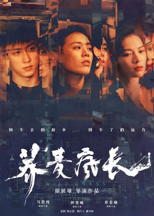 房产证上加名字有什么要求